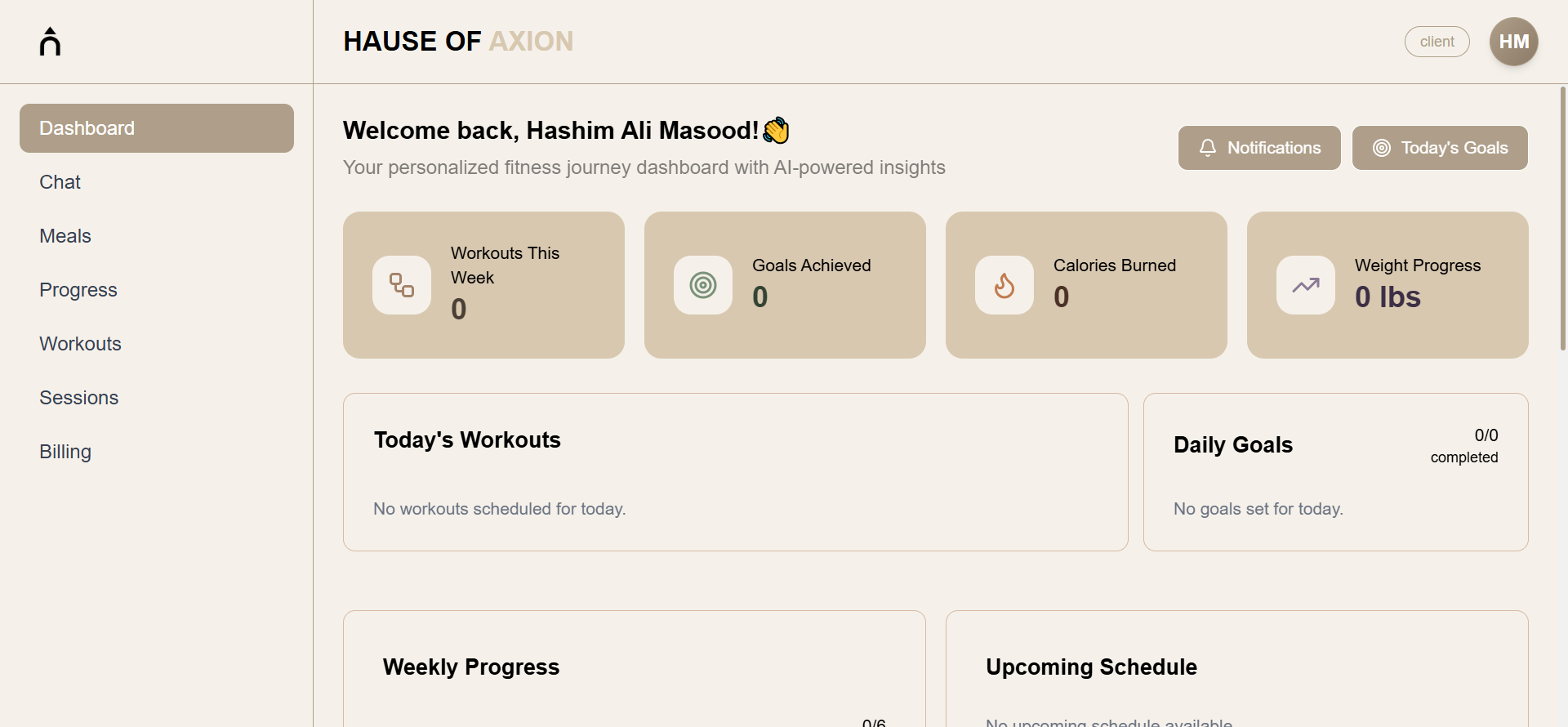 Haus of Axion — screenshot 2